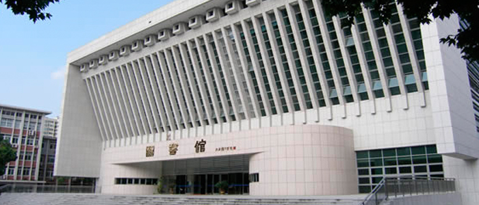 Accommodation Fee in Anhui Medical University: How to Apply Anhui Medical University's Accommodation