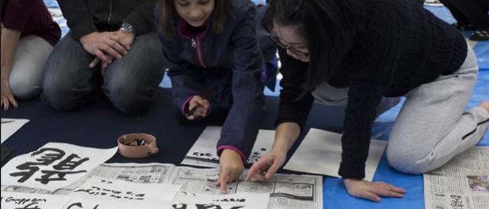 How to Take HSK Examination in China: HSK Test Locations